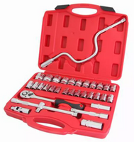 34PCS DR.Socket Wrench Set Hard Carry Tool Box.png