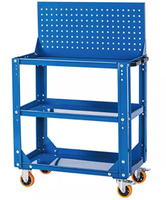 Tool Cart.png